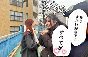 森川すみれの写メ日記｜ローテンブルク 吉原高級店ソープ