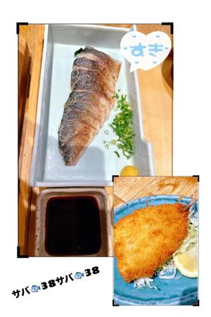 森川すみれの写メ日記｜ローテンブルク 吉原高級店ソープ