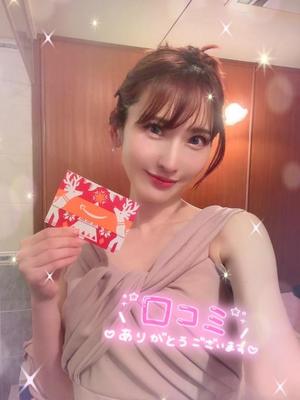 森川すみれの写メ日記｜ローテンブルク 吉原高級店ソープ