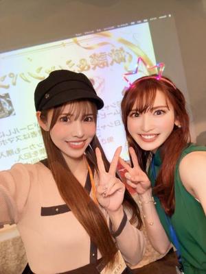 森川すみれの写メ日記｜ローテンブルク 吉原高級店ソープ