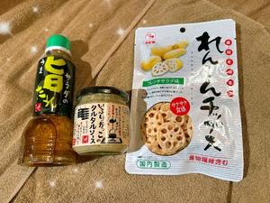 森川すみれの写メ日記｜ローテンブルク 吉原高級店ソープ