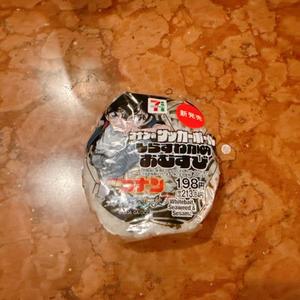 森川すみれの写メ日記｜ローテンブルク 吉原高級店ソープ