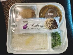 森川すみれの写メ日記｜ローテンブルク 吉原高級店ソープ