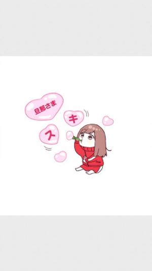 森川すみれの写メ日記｜ローテンブルク 吉原高級店ソープ