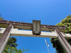 森川すみれの写メ日記｜ローテンブルク 吉原高級店ソープ
