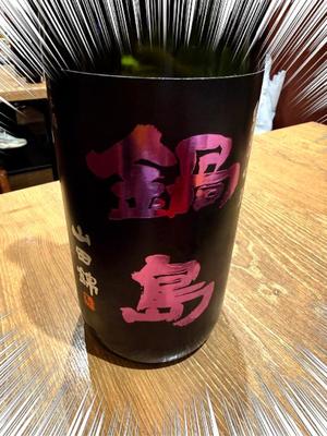 森川すみれの写メ日記｜ローテンブルク 吉原高級店ソープ