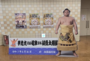 相楽ひとみの写メ日記｜ローテンブルク 吉原高級店ソープ