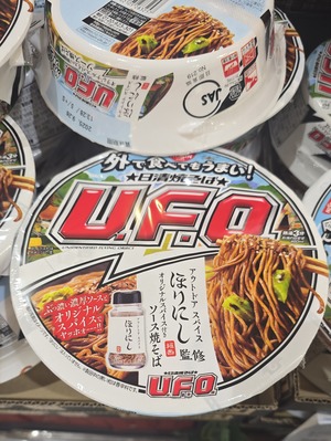 相楽ひとみの写メ日記｜ローテンブルク 吉原高級店ソープ