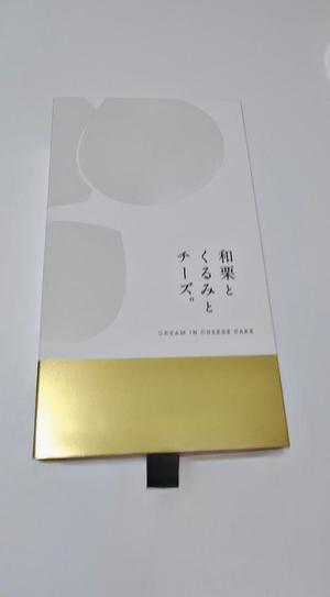 相楽ひとみの写メ日記｜ローテンブルク 吉原高級店ソープ