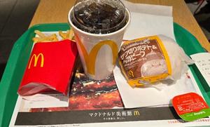 相楽ひとみの写メ日記｜ローテンブルク 吉原高級店ソープ