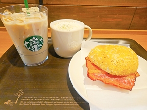 鳴沢ひろこの写メ日記｜ローテンブルク 吉原高級店ソープ