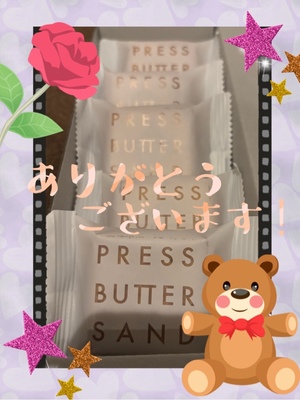 藤谷香文の写メ日記｜ローテンブルク 吉原高級店ソープ