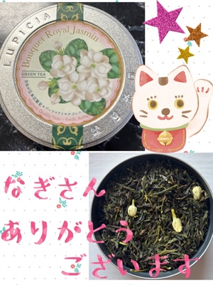 藤谷香文の写メ日記｜ローテンブルク 吉原高級店ソープ