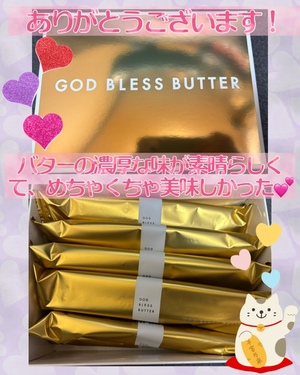 藤谷香文の写メ日記｜ローテンブルク 吉原高級店ソープ