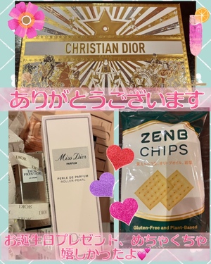 藤谷香文の写メ日記｜ローテンブルク 吉原高級店ソープ