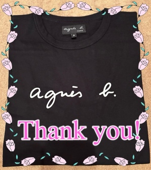 藤谷香文の写メ日記｜ローテンブルク 吉原高級店ソープ