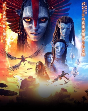 藤谷香文の写メ日記｜ローテンブルク 吉原高級店ソープ