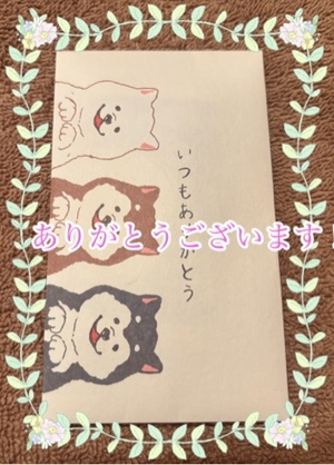 藤谷香文の写メ日記｜ローテンブルク 吉原高級店ソープ