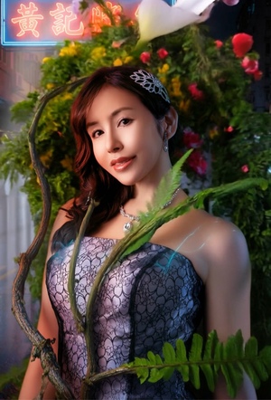 藤谷香文の写メ日記｜ローテンブルク 吉原高級店ソープ