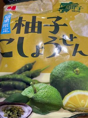 一之瀬 茜の写メ日記｜ローテンブルク 吉原高級店ソープ