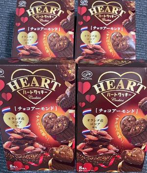 一之瀬 茜の写メ日記｜ローテンブルク 吉原高級店ソープ