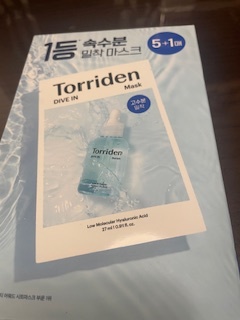 さゆりの写メ日記｜ローテンブルク 吉原高級店ソープ