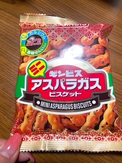 さゆりの写メ日記｜ローテンブルク 吉原高級店ソープ