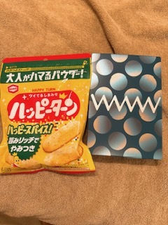 さゆりの写メ日記｜ローテンブルク 吉原高級店ソープ