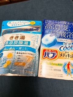 さゆりの写メ日記｜ローテンブルク 吉原高級店ソープ