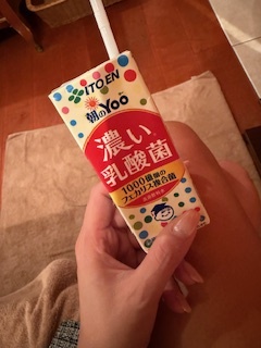 さゆりの写メ日記｜ローテンブルク 吉原高級店ソープ