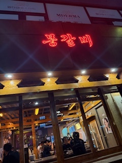 さゆりの写メ日記｜ローテンブルク 吉原高級店ソープ