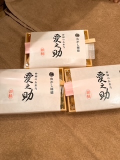 さゆりの写メ日記｜ローテンブルク 吉原高級店ソープ