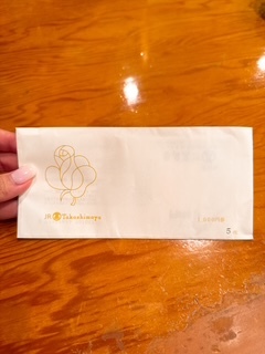さゆりの写メ日記｜ローテンブルク 吉原高級店ソープ