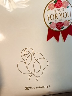 さゆりの写メ日記｜ローテンブルク 吉原高級店ソープ