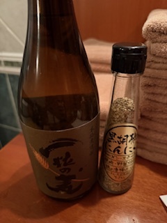さゆりの写メ日記｜ローテンブルク 吉原高級店ソープ