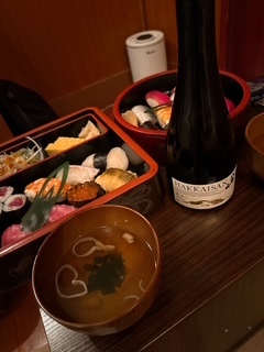 さゆりの写メ日記｜ローテンブルク 吉原高級店ソープ
