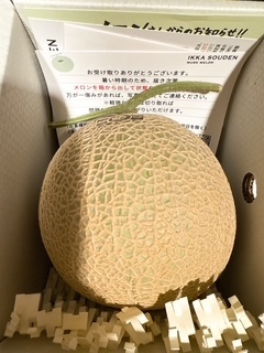さゆりの写メ日記｜ローテンブルク 吉原高級店ソープ