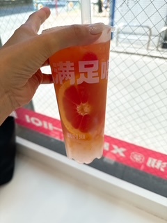 さゆりの写メ日記｜ローテンブルク 吉原高級店ソープ