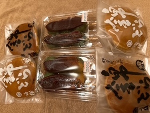 さゆりの写メ日記｜ローテンブルク 吉原高級店ソープ