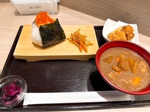 さゆりの写メ日記｜ローテンブルク 吉原高級店ソープ