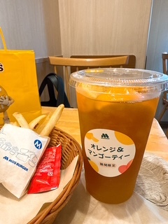 さゆりの写メ日記｜ローテンブルク 吉原高級店ソープ
