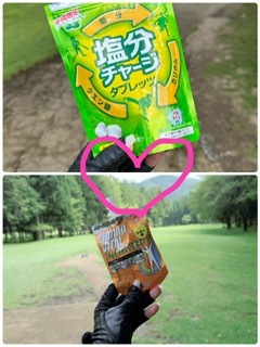 さゆりの写メ日記｜ローテンブルク 吉原高級店ソープ