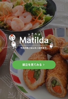 さゆりの写メ日記｜ローテンブルク 吉原高級店ソープ
