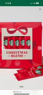 さゆりの写メ日記|ローテンブルク 吉原高級店ソープ