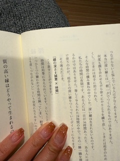 さゆりの写メ日記｜ローテンブルク 吉原高級店ソープ