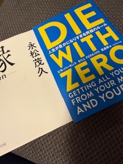 さゆりの写メ日記｜ローテンブルク 吉原高級店ソープ
