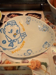 さゆりの写メ日記｜ローテンブルク 吉原高級店ソープ