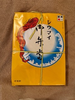 さゆりの写メ日記｜ローテンブルク 吉原高級店ソープ