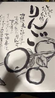 さゆりの写メ日記｜ローテンブルク 吉原高級店ソープ