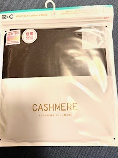 さゆりの写メ日記｜ローテンブルク 吉原高級店ソープ